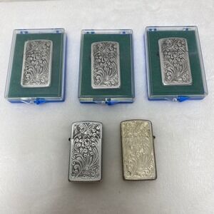 Vintage Lot of 5 Engraved Park Lighters Silver Tone Ornate Floral Made in USA
